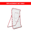 PRO Rebounder Replacement Net